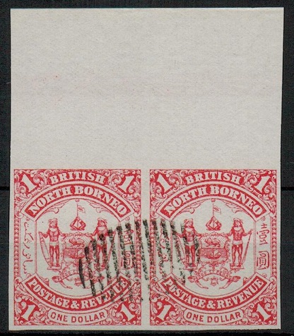 NORTH BORNEO - 1894 $1 scarlet IMPERFORATE cto
